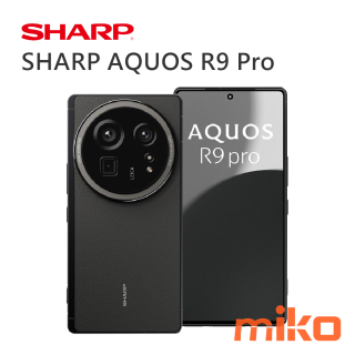 SHARP AQUOS R9 Pro 夏普徠卡旗艦機 手機即將於2025年1月9日盛大上市！